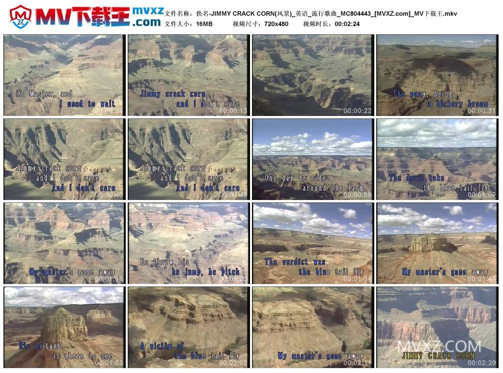 佚名-JIMMY CRACK CORN(风景)_英语_流行歌曲_MC804443